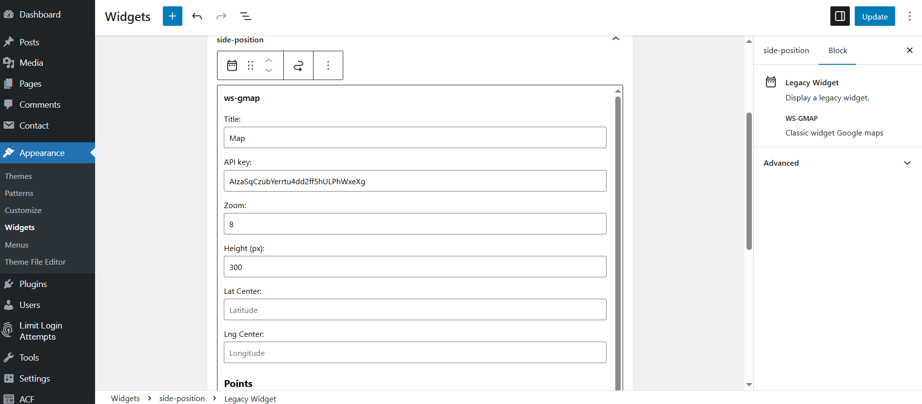 WordPress admin